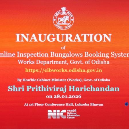 Implementation of e-IB Online Reservation System of Works Department, Government of Odisha