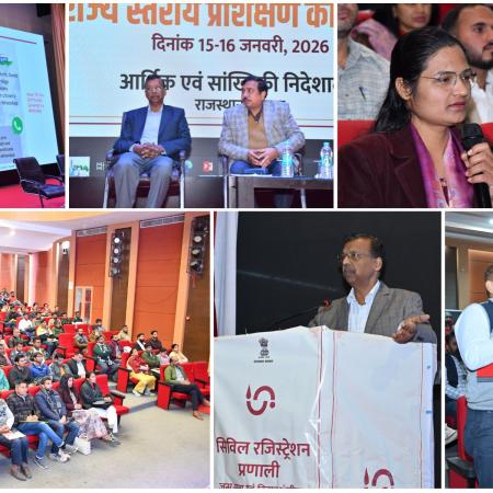 State Level Civil Registration System 'Pehchan' Workshop Organized in Rajasthan